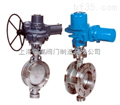 D943H/D973H-電動(dòng)硬密封蝶閥-上海奇高閥門(mén)制造