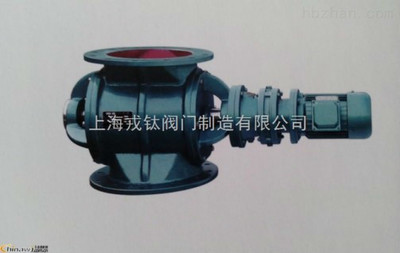 山西YJD-26-B型卸料器工廠價(jià)格,YJD-26-B型卸料器工廠價(jià)格圖片_高清圖_細(xì)節(jié)圖-上海戎鈦閥門制造 -