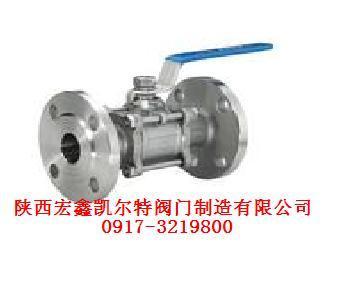 陜西宏鑫凱爾特閥門制造-機械及行業設備-