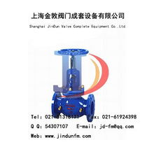 供應kpf平衡閥 上海金敦閥門成套設備制造廠 消防噴頭,消防蝶閥,化工閥門,襯氟閥門等各類閥門