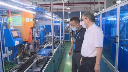 多措并舉 中山致力培育&ldquo;專(zhuān)精特新&rdquo;成長(zhǎng)&ldquo;沃土&rdquo;