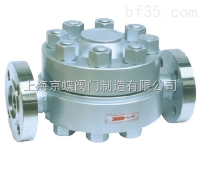 CS69Y高溫高壓圓盤式蒸汽疏水閥 上海京蝶閥門制造的優質產品