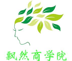 沈陽市鐵西區(qū)飄然健康信息咨詢中心 您身邊的健康信息導航站